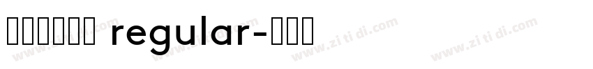 新立篆书粗繁 regular字体转换